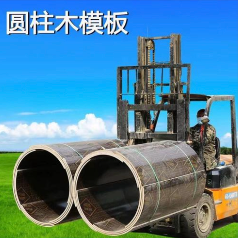 潍坊市定型木模板圆柱模板 - 排名
